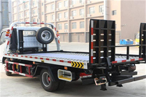 西丰24小时道路救援电话