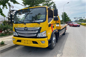 西丰汽车救援头像