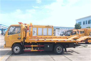 西丰送油救援服务